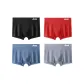 4 Pack (Black+Red+Royal Blue+Silver Gray)
