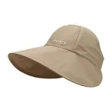 Khaki Caramel Double-Sided