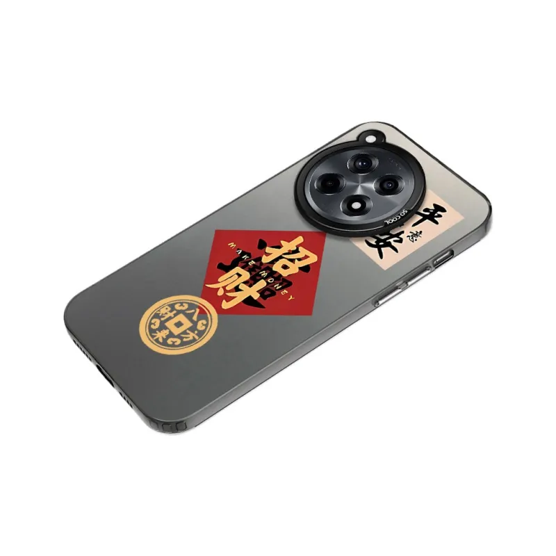 MaiBuZhe Phone Cases-7