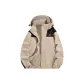 Beige Rabbit Gray (Single Windbreaker Jacket)