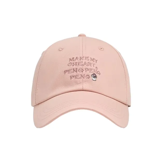 FREE RABBITⅡ Wide Brim Minimalist Style Versatile Small Soft Top Baseball Caps Unisex-4