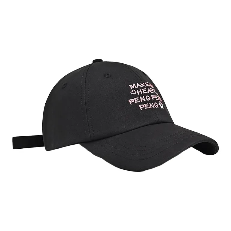 FREE RABBITⅡ Wide Brim Minimalist Style Versatile Small Soft Top Baseball Caps Unisex-7