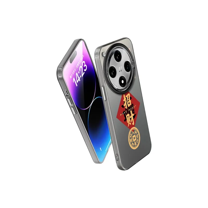 MaiBuZhe Phone Cases-7