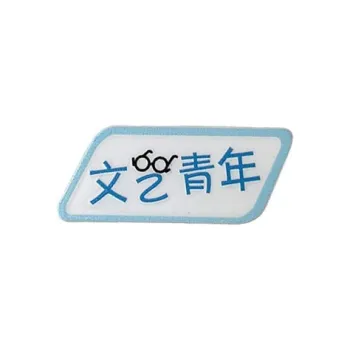 May10th Resin Hair Clips Women's