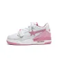 Pink (Upgraded)