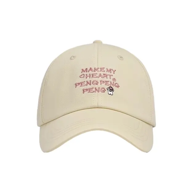FREE RABBITⅡ Wide Brim Minimalist Style Versatile Small Soft Top Baseball Caps Unisex-3