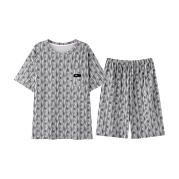 Good Fortune Pajama Set Men's Image Color