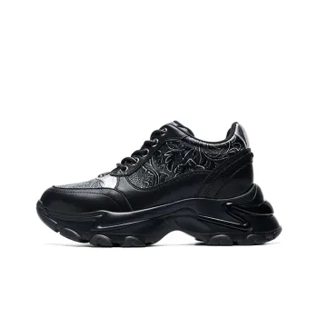 HR Low Top Chunky Sneakers Women's Black Silver