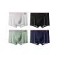 4 Pack[Silver Gray+Hydrogen Black+Gray Green+Royal Blue]