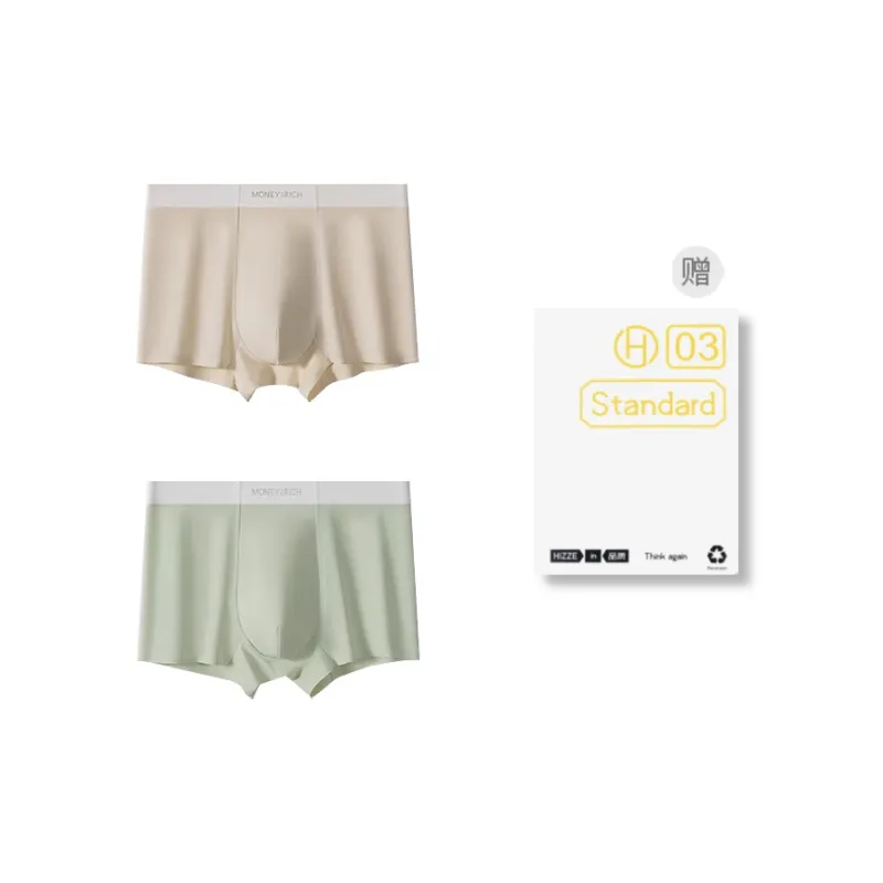 DUINIDESIYU Underpants Men's Gift Box Combination-24
