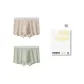 Plain White+Pine Green[Gift Box Set]