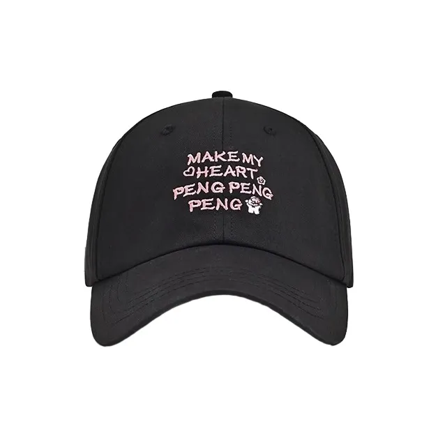 FREE RABBITⅡ Wide Brim Minimalist Style Versatile Small Soft Top Baseball Caps Unisex-6