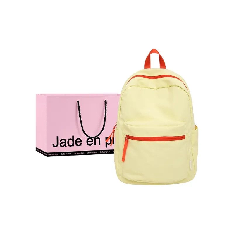 Jade En Plus Nylon Backpack Regular Unisex Mint Mambo/Light Yellow/Dusty Pink/Violet/Coconut Milk White-7