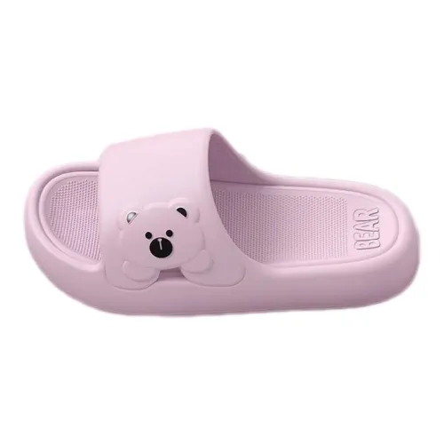 NAIHUO 2025 Summer Platform Slippers For Women's Couples, Home Use, Bathroom Bathing Slip Resistant Slippers