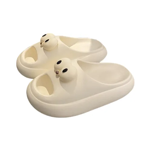 YUZHAOLIN Cute EVA Squashy And Bouncy Feeling Slippers For Women's Summer Home Indoor Bathroom Slip Resistant Slippers