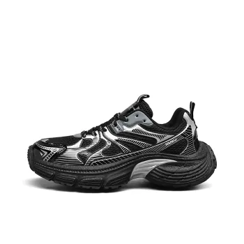 Vxv Cushioning Coverage Height Increasing Low Top Chunky Sneakers Unisex
