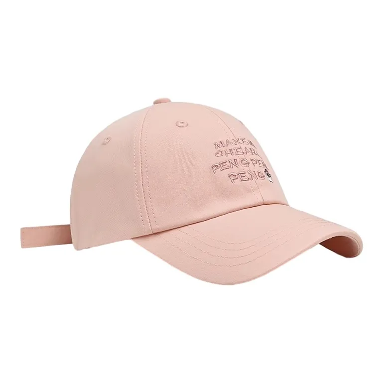 FREE RABBITⅡ Wide Brim Minimalist Style Versatile Small Soft Top Baseball Caps Unisex-5