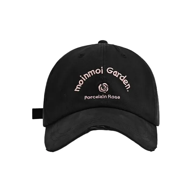 FREE RABBITⅡ Street Vintage Versatile Wide Brim Slimming Face Baseball Caps Unisex-6