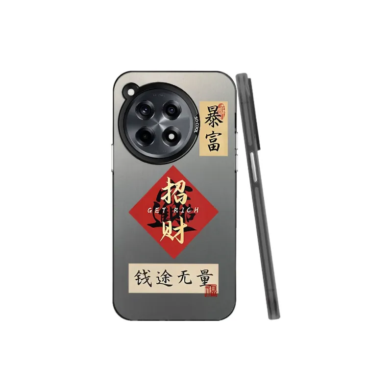MaiBuZhe Phone Cases-9