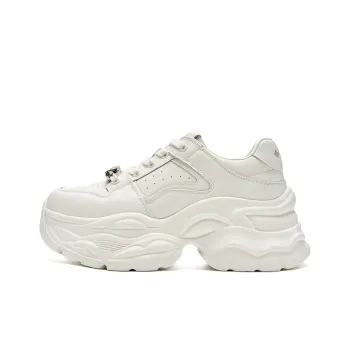 HR Low Top Chunky Sneakers Women's Beige