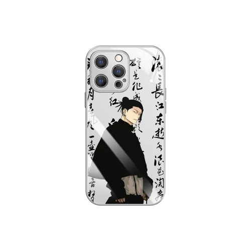 CHUNFAN Phone Cases