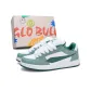 Green (Limited Edition High-End Box)