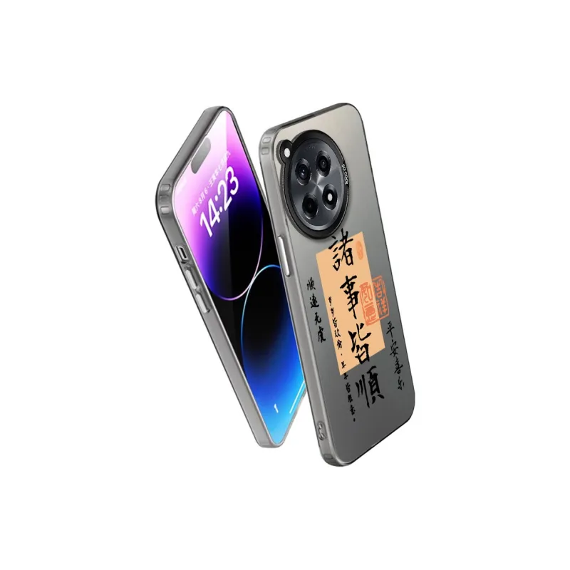 MaiBuZhe Phone Cases-5