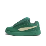 Green Beige (Limited Edition High-End Box)