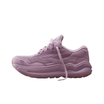 Brooks Cushioning And Abrasion Resistant Coverage Low Top Running Shoes Women's Lavender