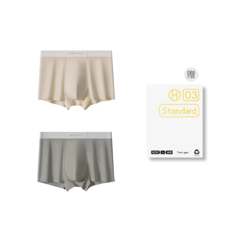 DUINIDESIYU Underpants Men's Gift Box Combination-29