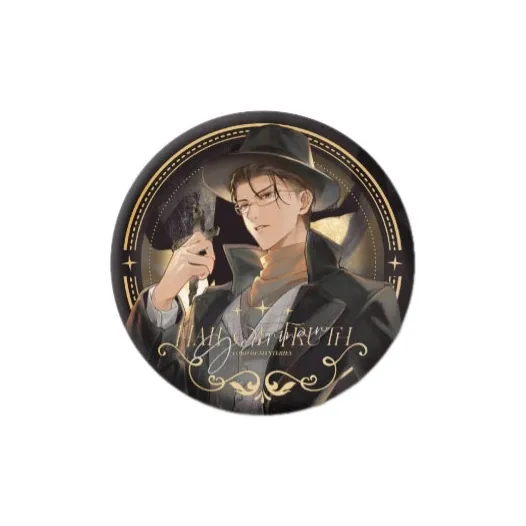 Read Goodies Lord Of The Mysteries With You Collection: The Hall Of Honesty Merchandise-Gehrman Badges-5