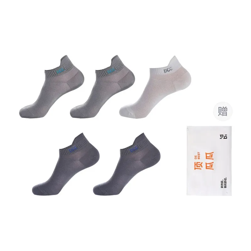Top Melon No Show Socks Men's Combo Set-35