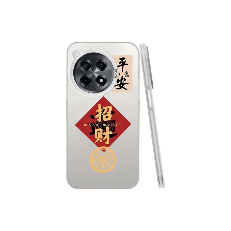 MaiBuZhe Phone Cases-14