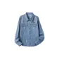 Denim Blue