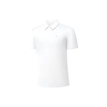 QIAODAN Polo Shirt Men's Jordan White
