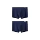 2 Pack (Navy Blue+Navy Blue)