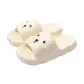 Milk White