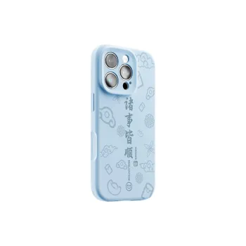 Yule Phone Cases