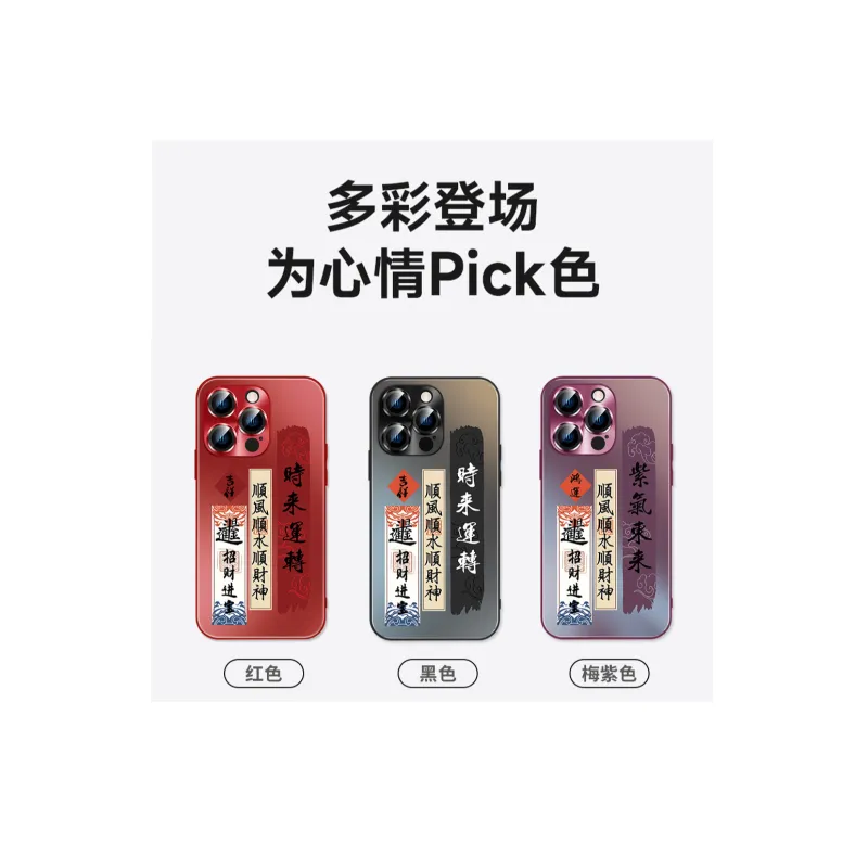 Hizeus Phone Cases-1