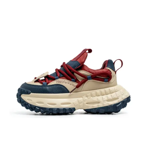JANECO Anti Slip Wear Resistant Low Top Chunky Sneakers Men's