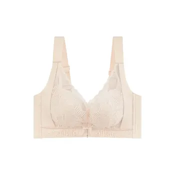Aidai Women's Bras