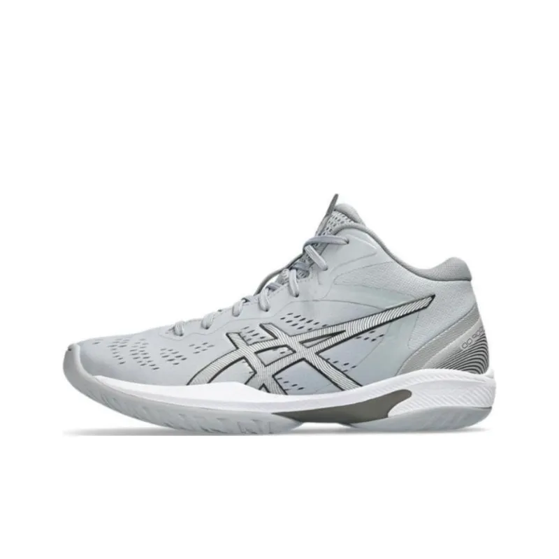 Asics Gel Hoop V16 Basketball Shoes 'Grey White'-0