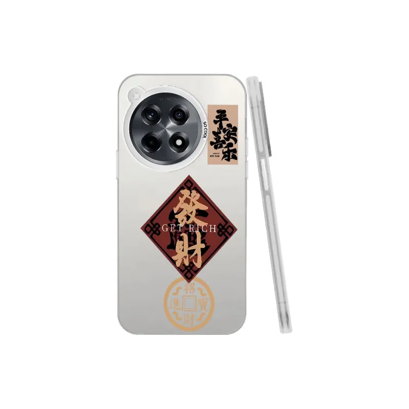 MaiBuZhe Phone Cases-10