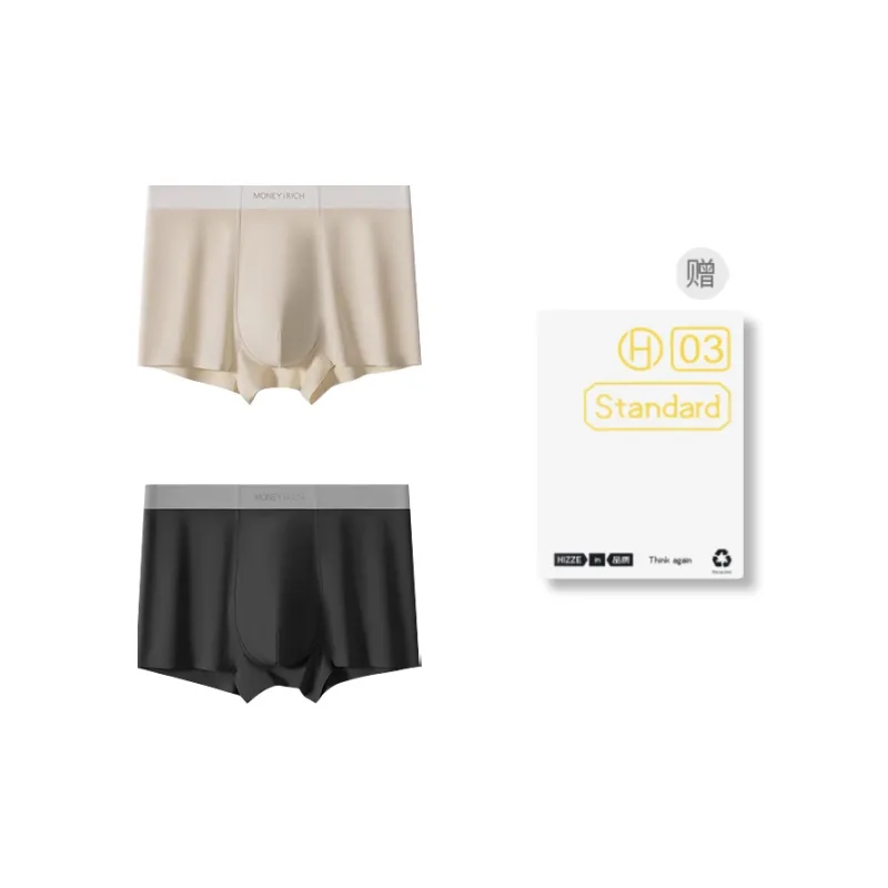 DUINIDESIYU Underpants Men's Gift Box Combination-34