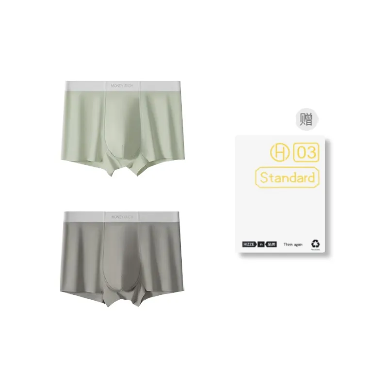 DUINIDESIYU Underpants Men's Gift Box Combination-39
