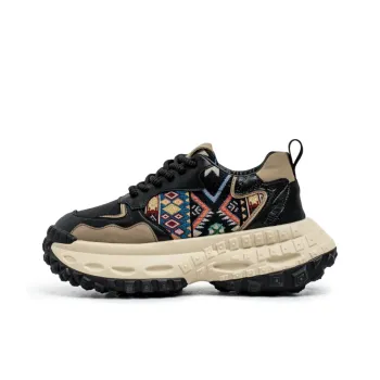 JANECO Anti Slip Wear Resistant Low Top Chunky Sneakers Men's