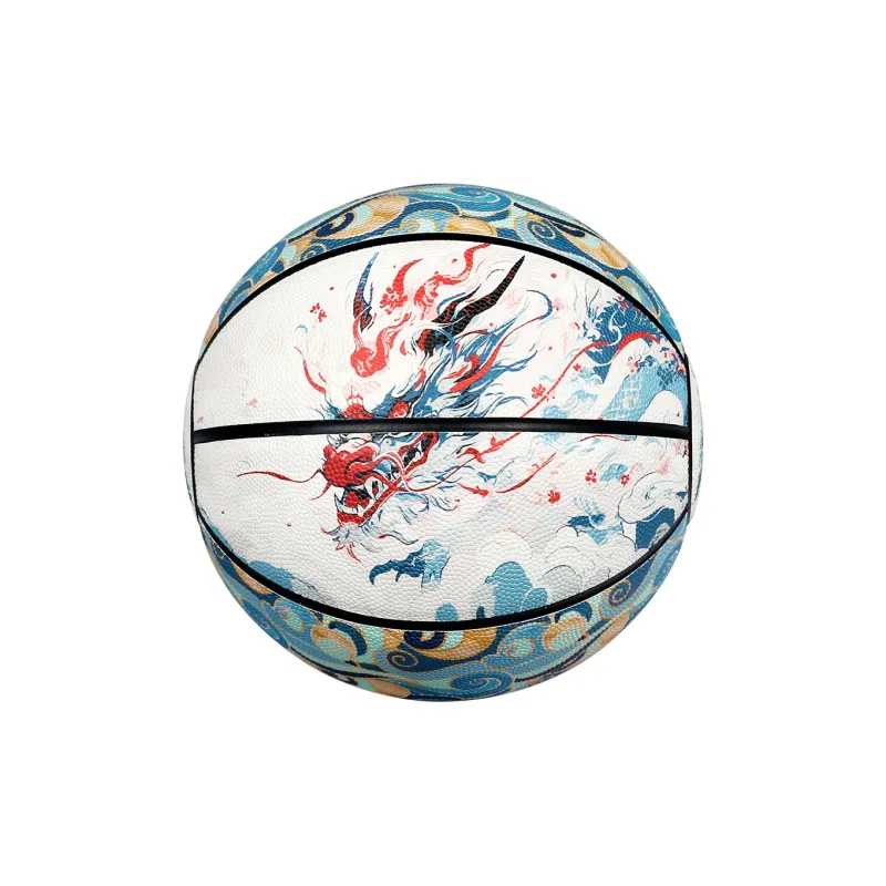 ProSelect PU Basketball White Blue Red Size 7 Street Training Competition Unisex-1
