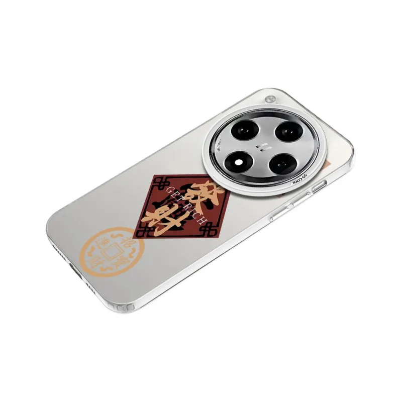 MaiBuZhe Phone Cases-12