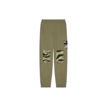 Givenchy Camo print Trousers
