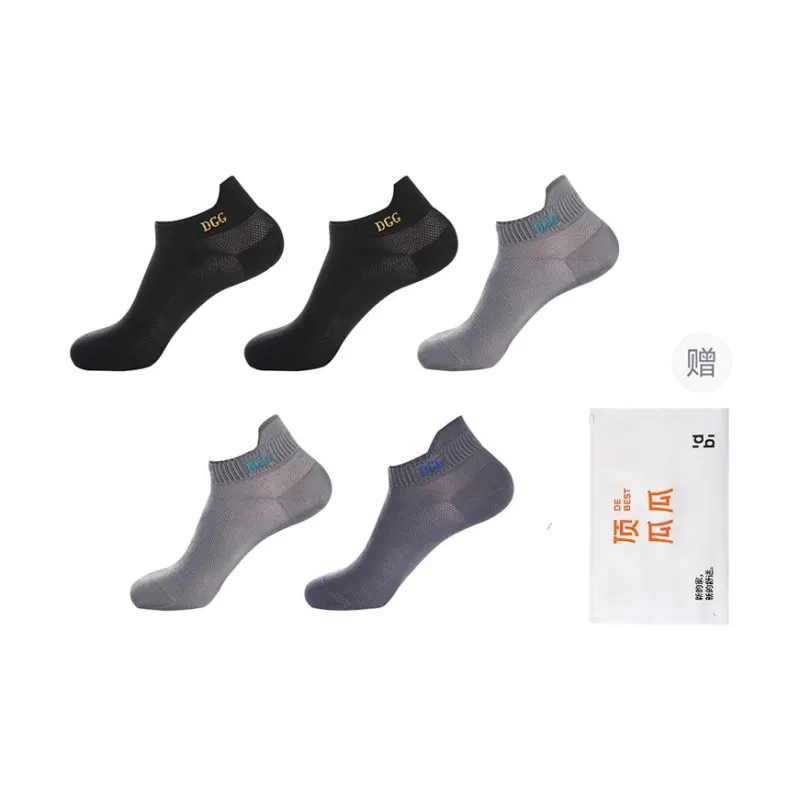 Top Melon No Show Socks Men's Combo Set-45